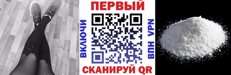 как найти наркотики  Жердевка  Amphetamine 98% 