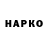 Метадон VHQ Bully Maguare