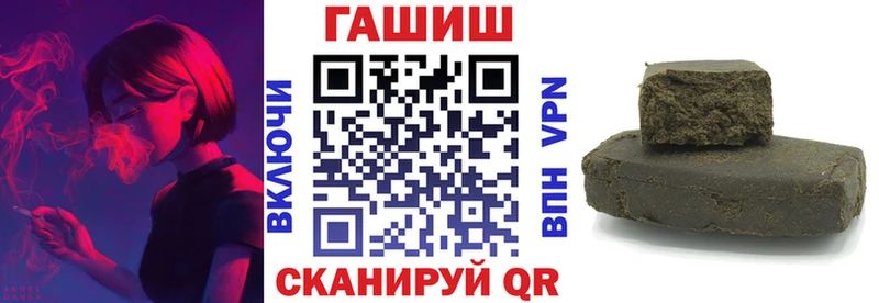 ГАШИШ гарик  Жердевка 