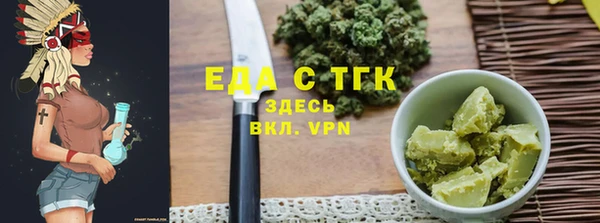 скорость mdpv Апатиты