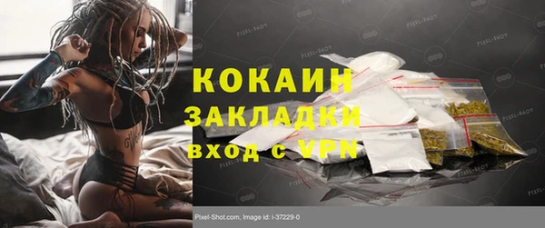 эйфоретик Алапаевск