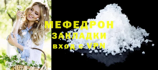 кокаин VHQ Аксай