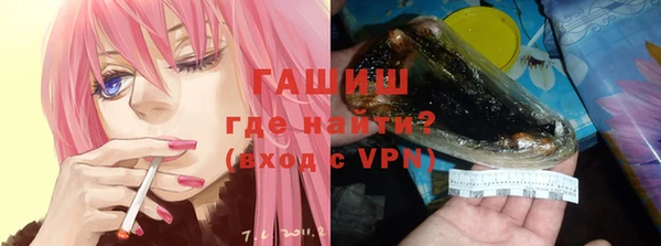 кокаин VHQ Аксай