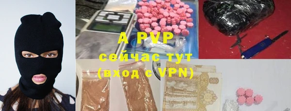 скорость mdpv Апатиты