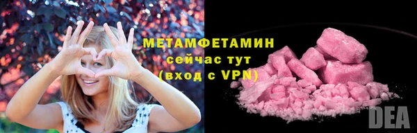 кокаин VHQ Аксай