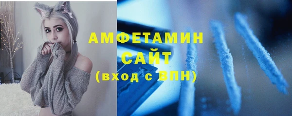 кокаин VHQ Аксай