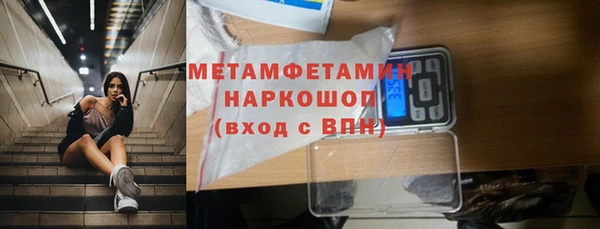 гашишное масло Алагир