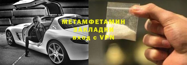 бошки Анива