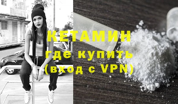 гашишное масло Алагир