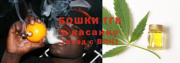 гашишное масло Алагир