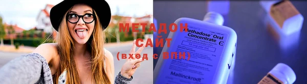 амфетамин Анжеро-Судженск