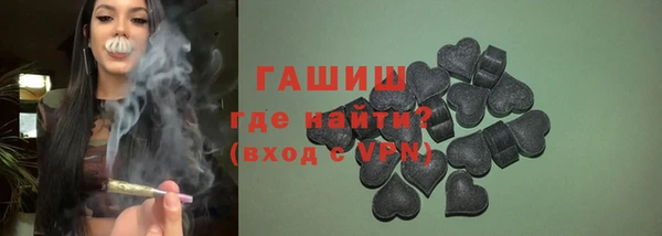 гашишное масло Алагир