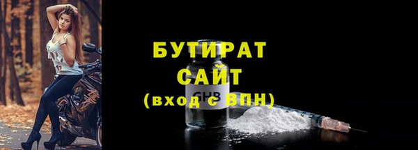 кокаин VHQ Аксай