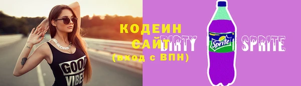 скорость mdpv Апатиты