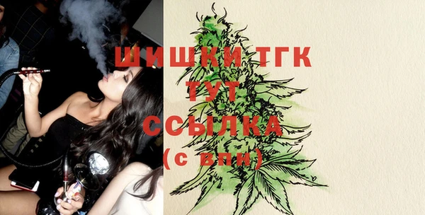 кокаин VHQ Аксай