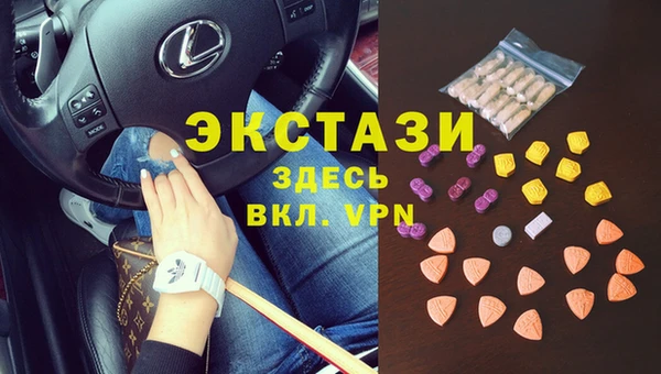 гашишное масло Алагир