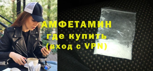 гашишное масло Алагир