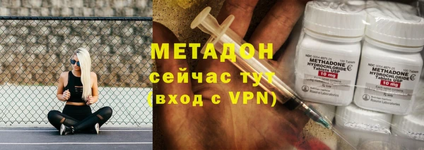 кокаин VHQ Аксай