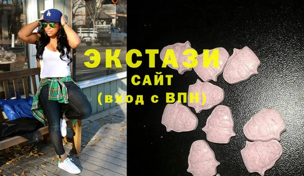 гашишное масло Алагир