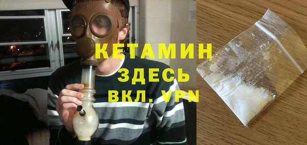 кокаин VHQ Аксай