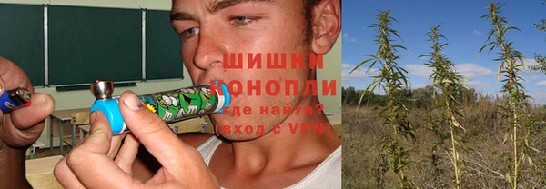 кокаин VHQ Аксай