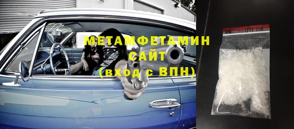 гидропоника Лагань