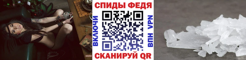 Первитин витя  маркетплейс Telegram  Жердевка 